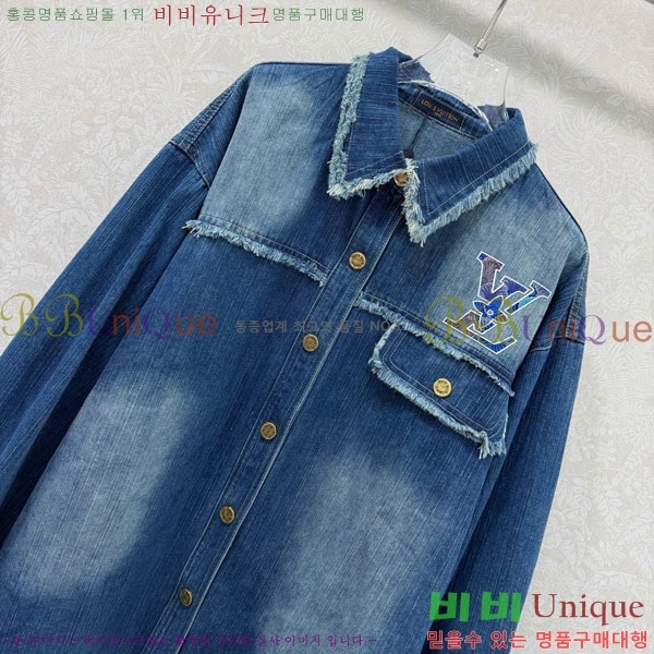 ���� ���̺��� ��Ŷ LV6456099-5