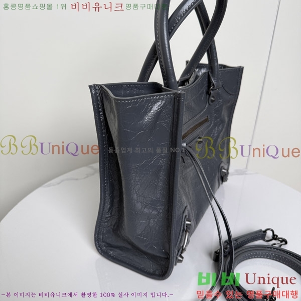 #�߷��þư� ���� �� ��Ƽ ��Ʈ�� �̴� 8526082-102