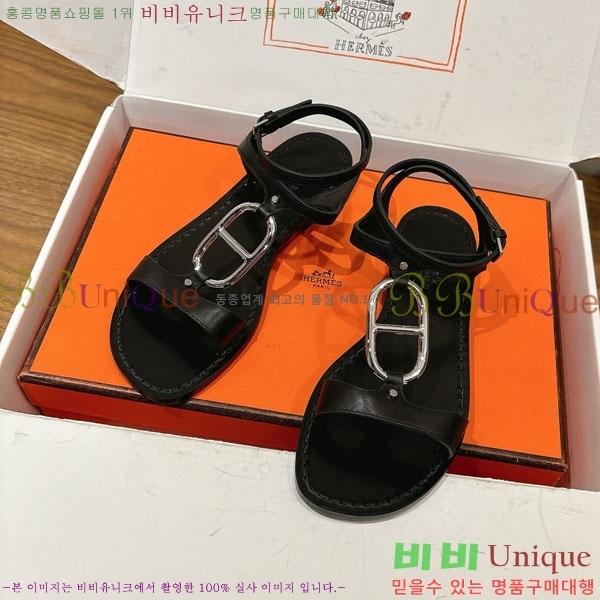 �����޽� ���� HE5699968