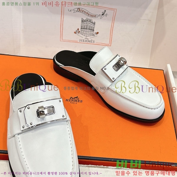 �����޽� �� ���� HE59277810-2