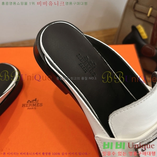 �����޽� �� ���� HE59277810-2