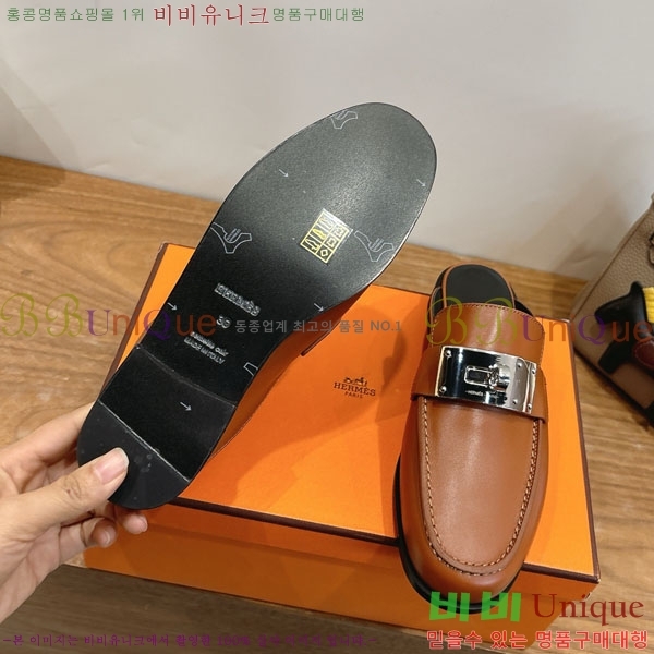 �����޽� �� ���� HE59277810-7