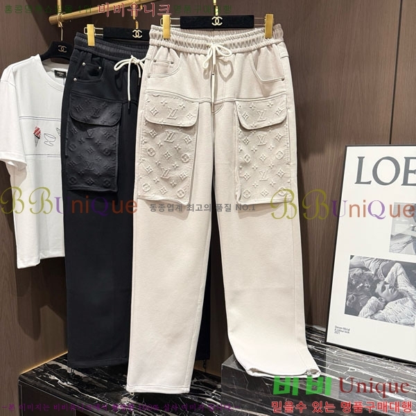 ���� ���̺��� ���� LV615433