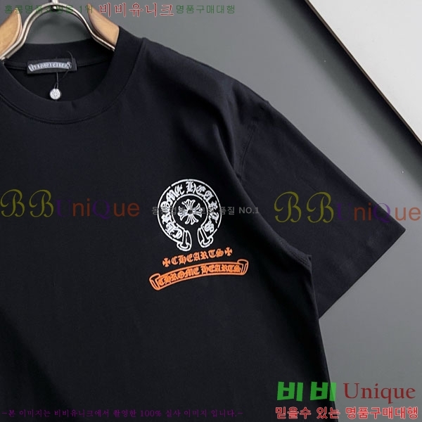 ���� ũ������ ���� Ƽ���� CH81246-1