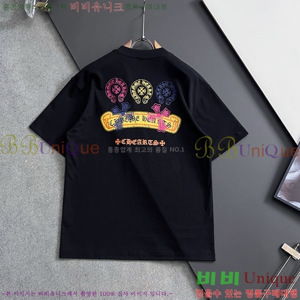 ���� ũ������ ���� Ƽ���� CH81246-1