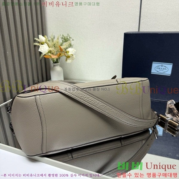 #����� ���� ���� ��Ʈ�� 1BG602-204