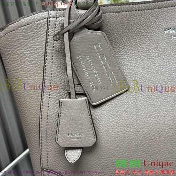 #����� ���� ���� ��Ʈ�� 1BG602-204