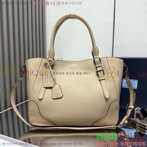 #����� ���� ���� ��Ʈ�� 1BG602-205