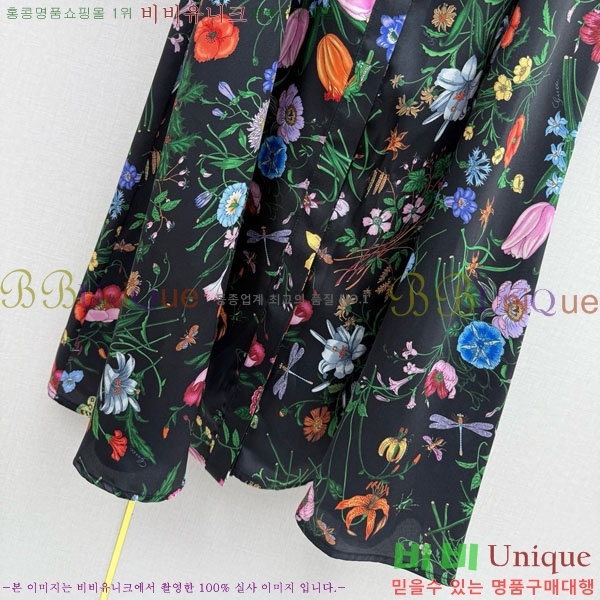 ���� ���� ���ǽ� GU1345034-1