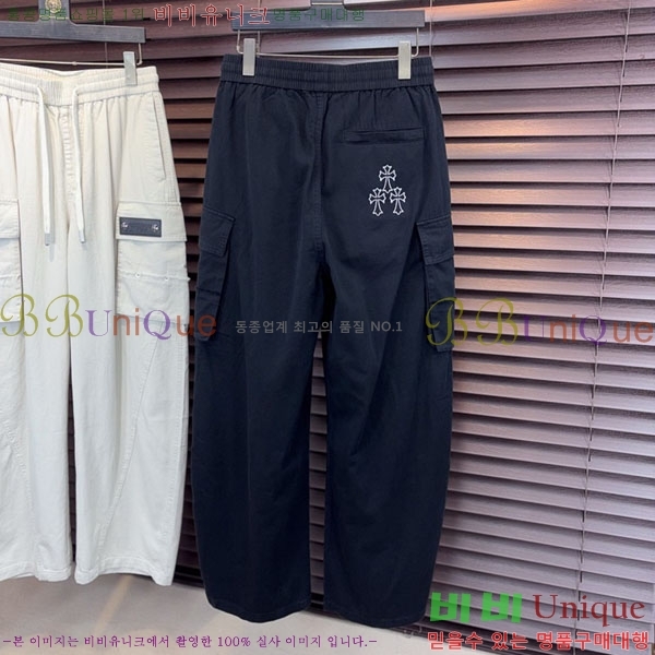 ���� ũ������ ���� CH617348-1