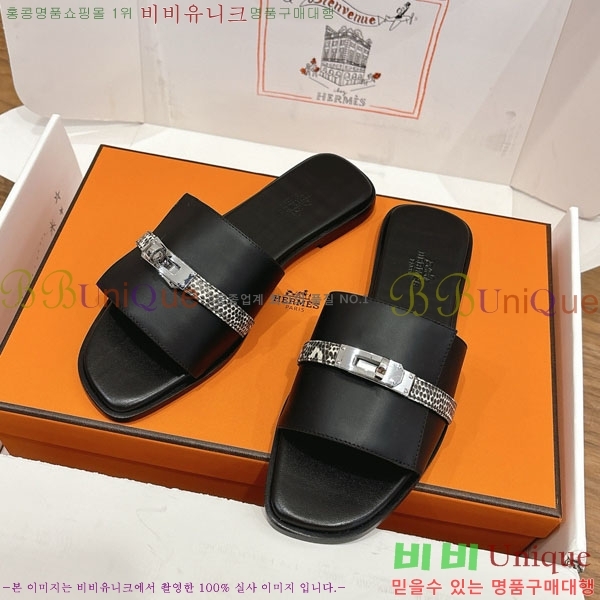 �����޽� ���� HE5006041-6