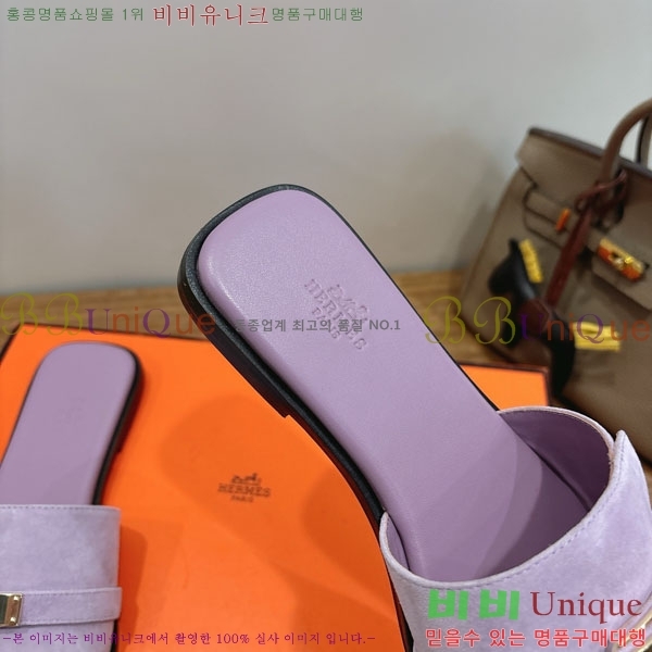 �����޽� ���� HE5006041-7