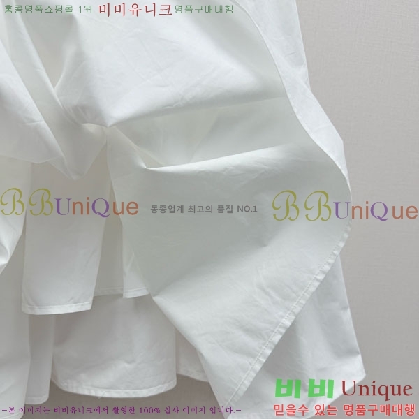 ���� ��� ���ǽ� DOR44567-2