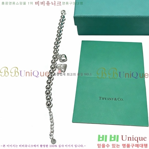 �������� Ƽ�Ĵ� ���� TF256833-9