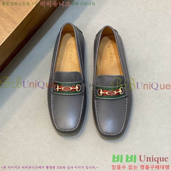 ���� Ŭ���� ���� G245561-2