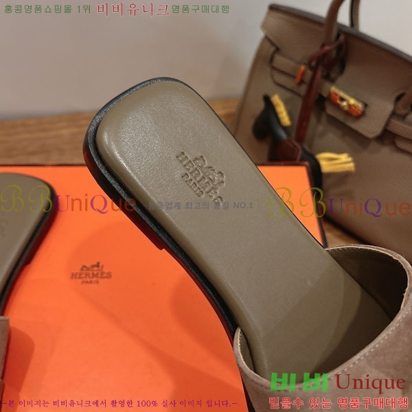 �����޽� ���� HE5006041-13