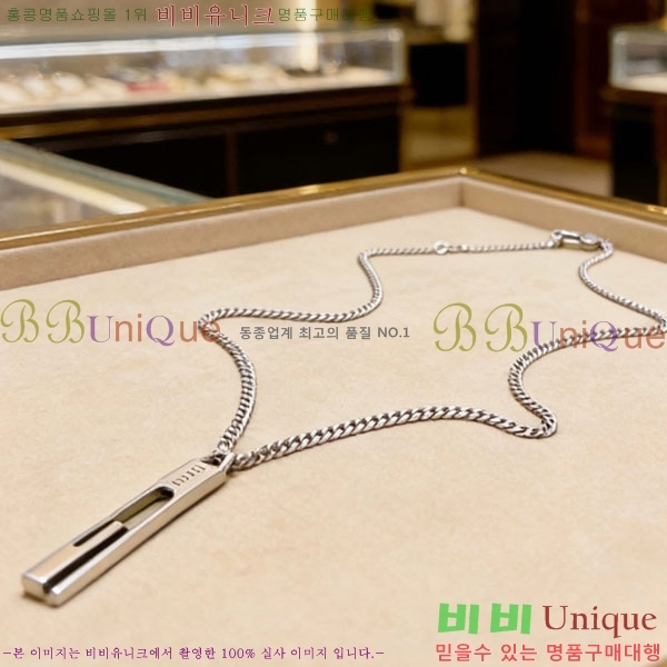 ���� ����� GU36971-5