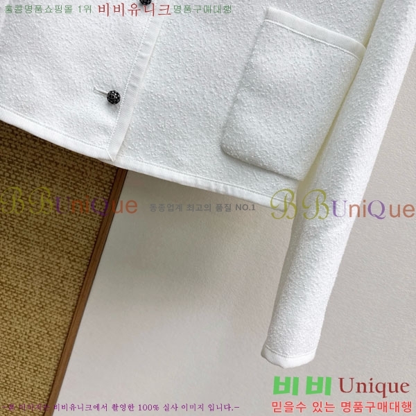 ���� ��� ���� DO234033-2