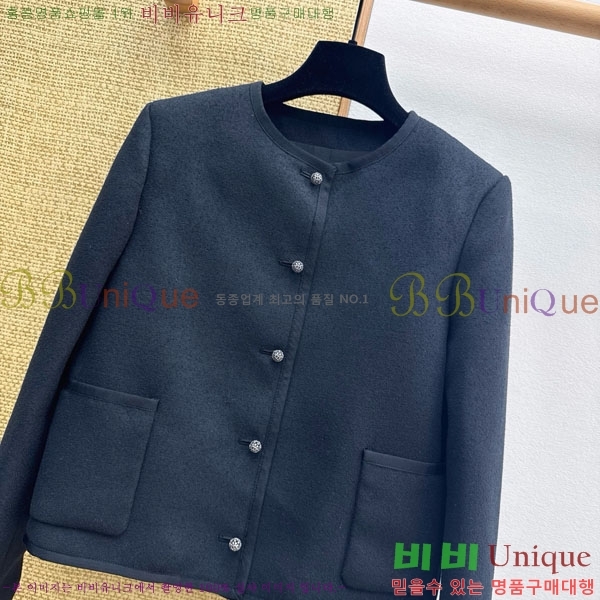 ���� ��� ���� DO234033-3