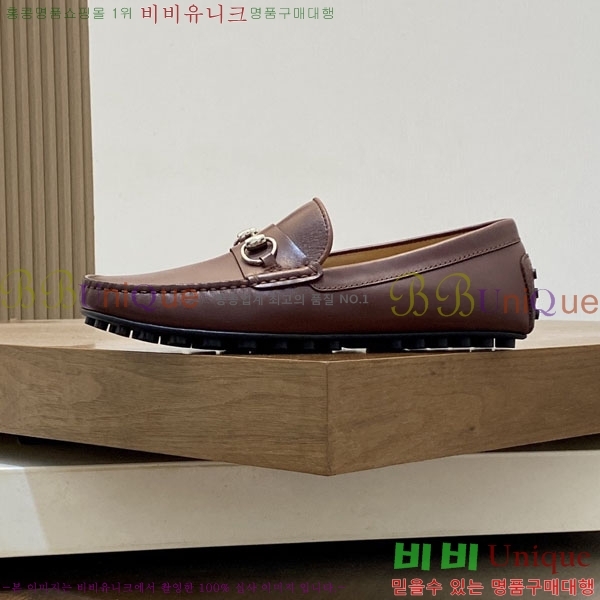 ���� Ŭ���� ���� G245561-8