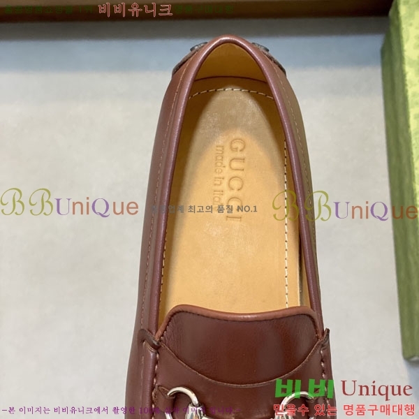 ���� Ŭ���� ���� G245561-8