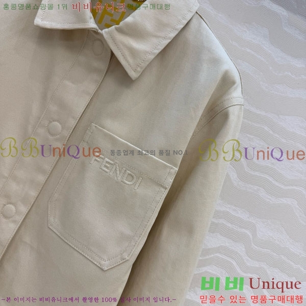 ���� ��� ���� ���� CH3457869-2