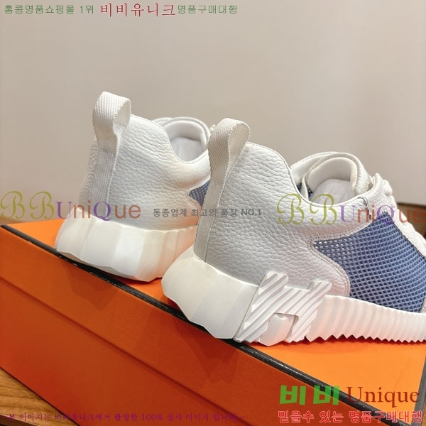 �����޽� ����Ŀ�� �������� H2336060-2