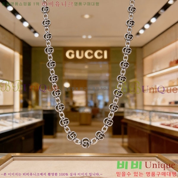 ���� ����� GU36971-7