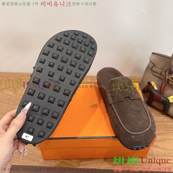 �����޽� �� ������ �������� H2336066-3