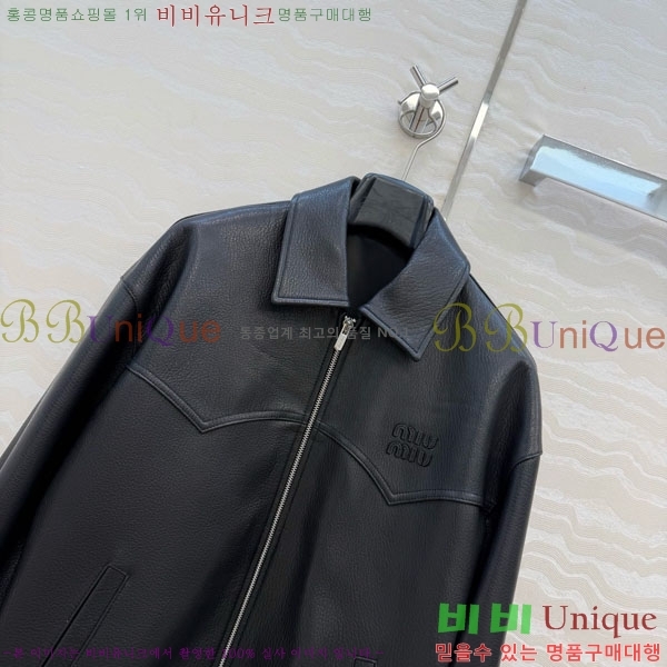 ���� �̿�̿� �簡�� ���� MIU346560-3