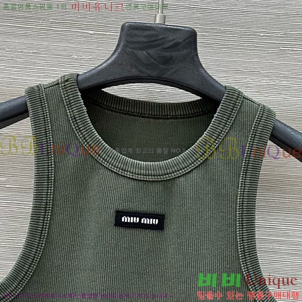 ���� �̿�̿� �μҸ� MIU24560-7