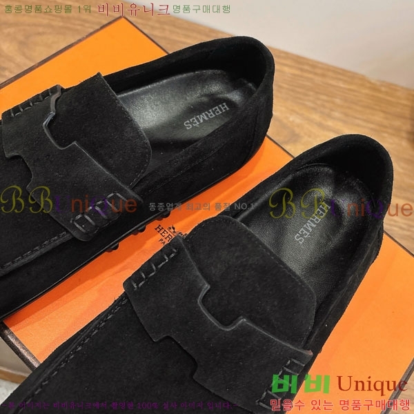 �����޽� ���� �������� H2336077