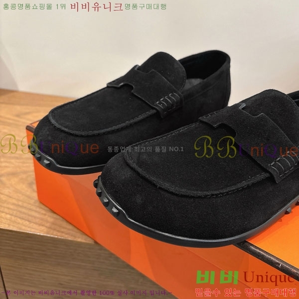 �����޽� ���� �������� H2336077