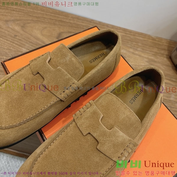 �����޽� ���� �������� H2336077-2