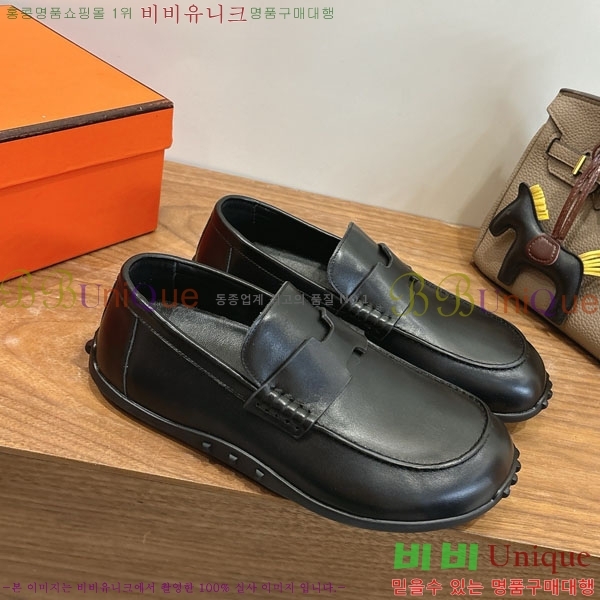 �����޽� ���� �������� H2336077-6