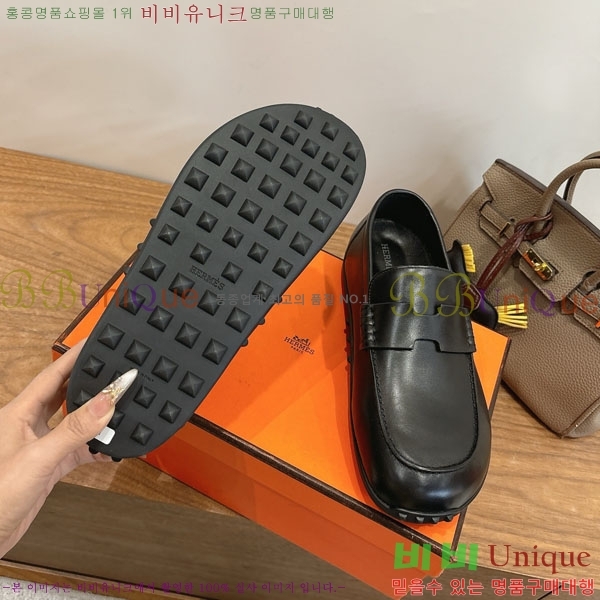 �����޽� ���� �������� H2336077-6