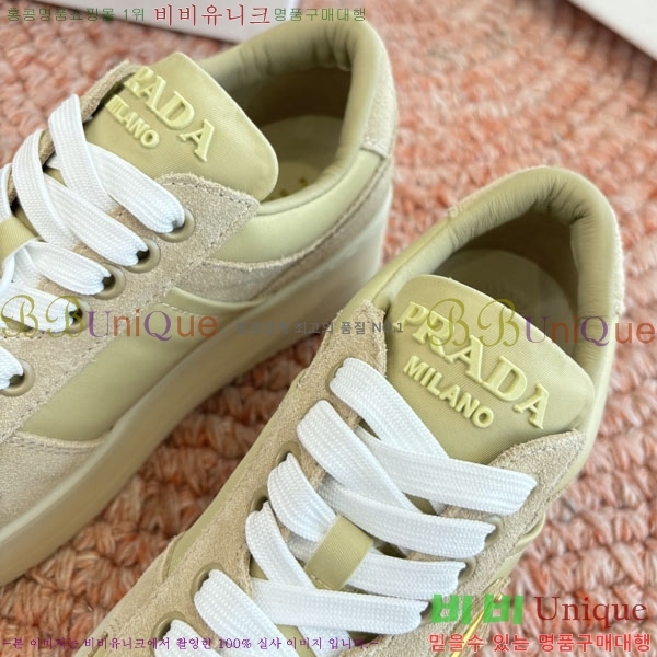 ���� ����� ����Ŀ�� P5568991