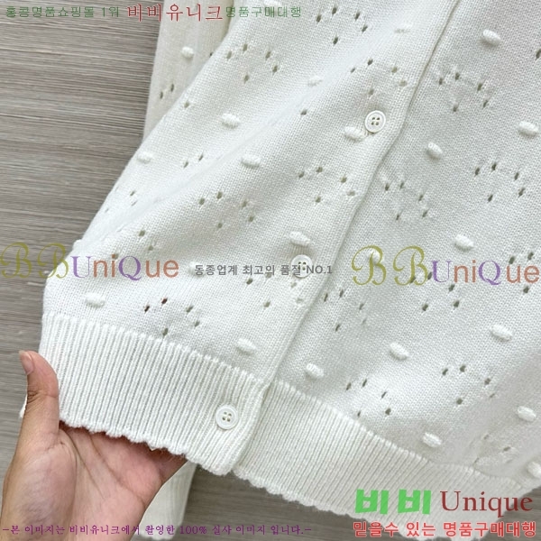 ���� �̿�̿� ������ ����� MU456022-2