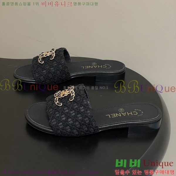 ��* ���� ������ 28CH6752506-1