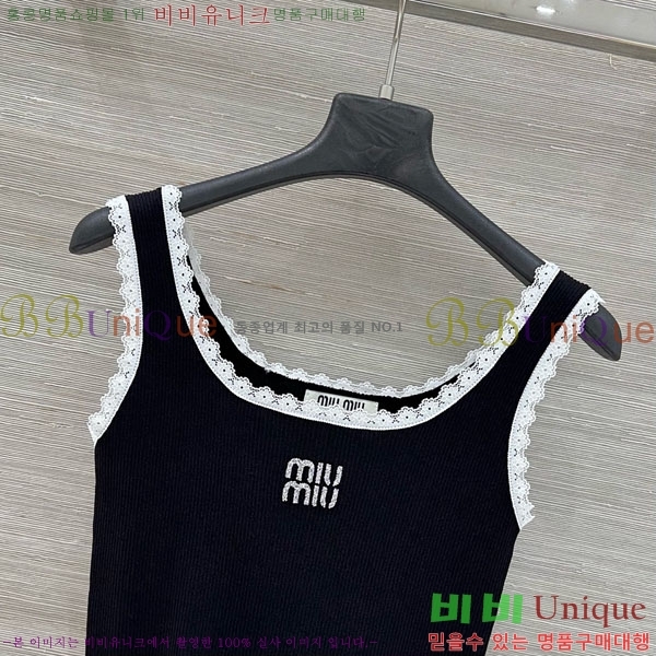 ���� �̿�̿� �μҸ� MIU24560-9