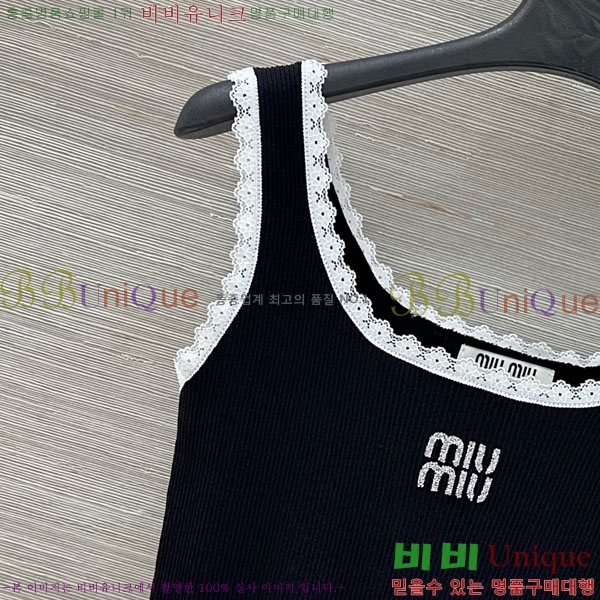 ���� �̿�̿� �μҸ� MIU24560-9