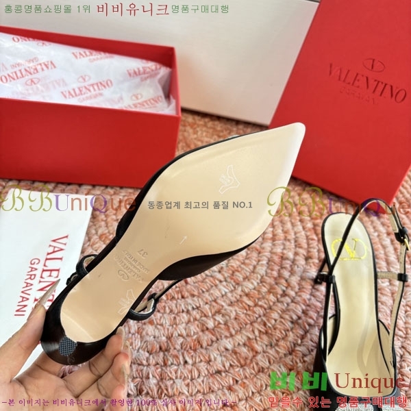 �߷�Ƽ�� ������ VA7002551-1