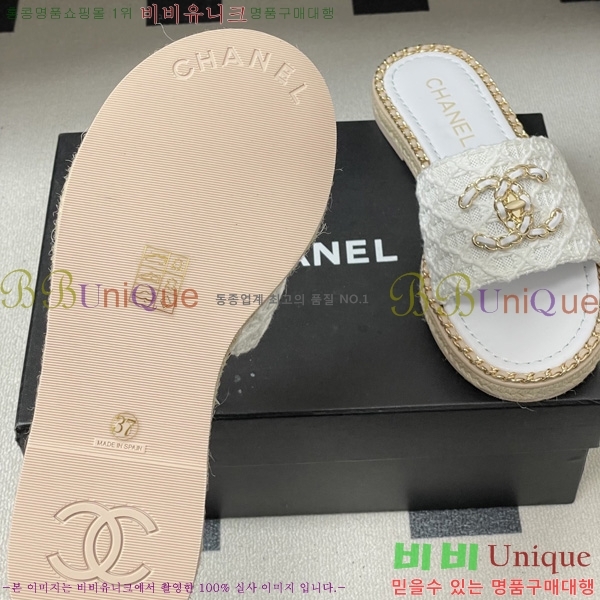 ��* ���� ������ 31CH6752507-1