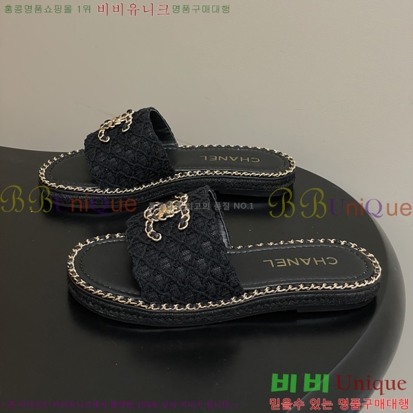 ��* ���� ������ 31CH6752507-5