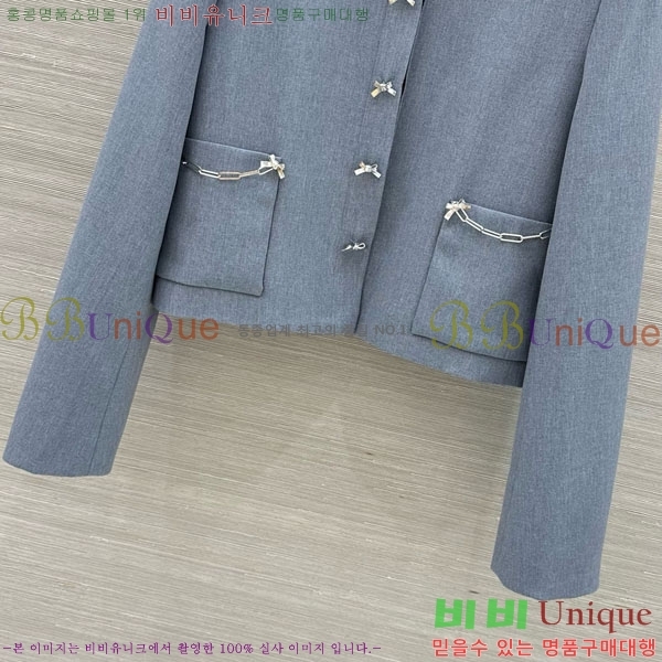 ���� ��� ��Ŷ DO54302-6