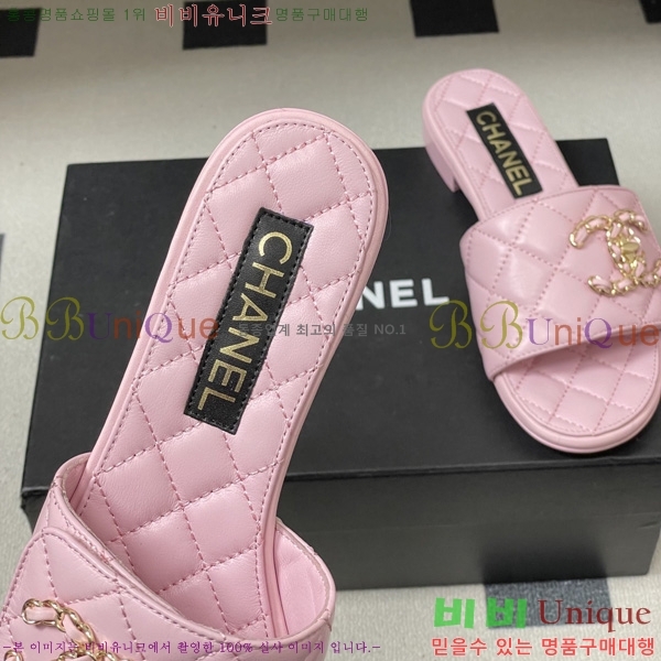 ��* ���� ������ 28CH6752507-2