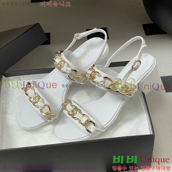 ��* ���� 29CH6752510-3