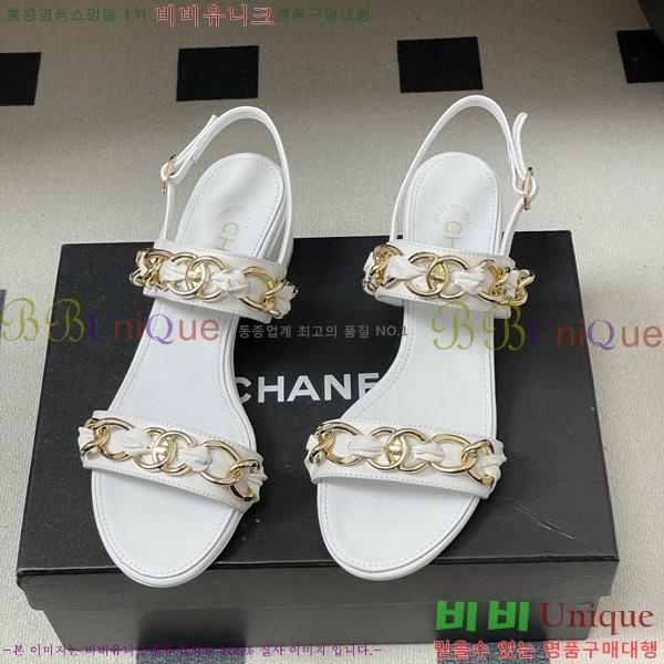 ��* ���� 29CH6752510-3