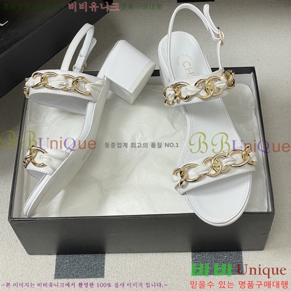 ��* ���� 29CH6752510-3