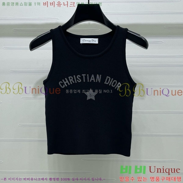 ���� ��� �μҸ�/���� DO445077-12